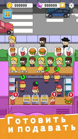Game screenshot Idle Food Bar: Еда игра mod apk