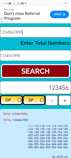 Analyzer_website Screen 3