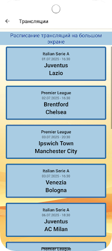App preview