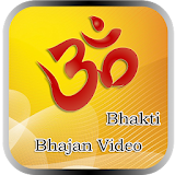 All God Bhajan HD Videos icon