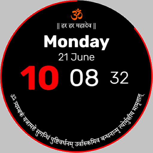 Digital Watch Face - OM Screen 2