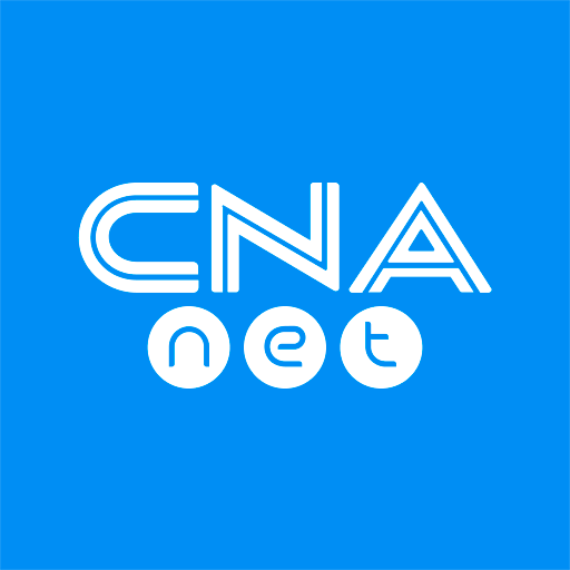 CNA Net logo