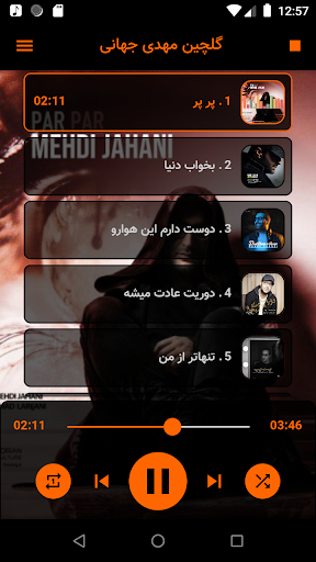 آهنگ جدید مهدی جهانی بدون اینت Screen 2