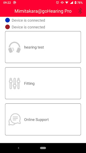 goHearing Pro Screen 3