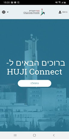 HUJI Connectのおすすめ画像2