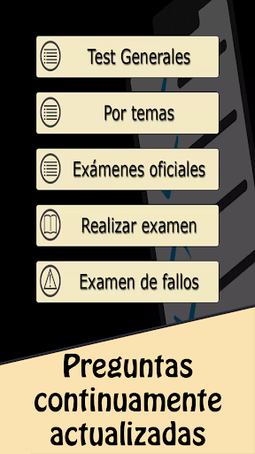 TestOpos Admtvo Admon Estado Screen 2