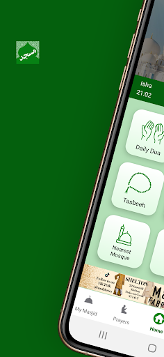 Android application My Masjid Pro screenshort
