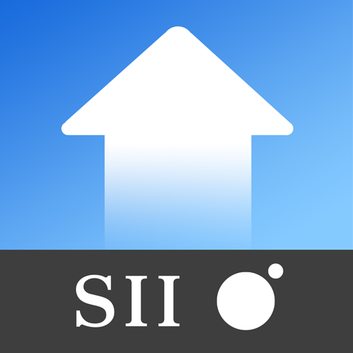 Sii Firmware Updater Apps On Google Play