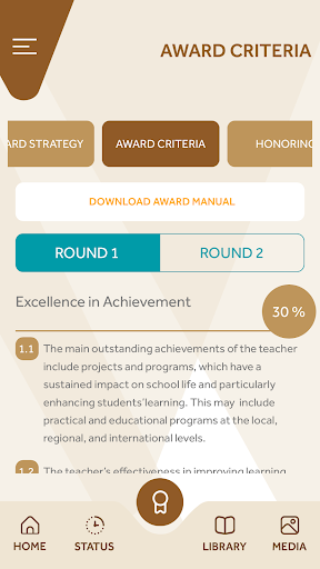 MBZ Teacher Award Screen 2