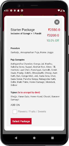 Click4Pandit Screen 3