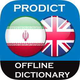 Image de l'icône Persian - English dictionary