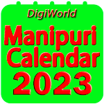 Cover Image of ดาวน์โหลด Manipuri Calendar 2023  APK