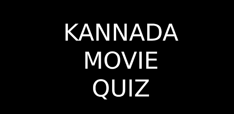 Kannada Movie Quiz