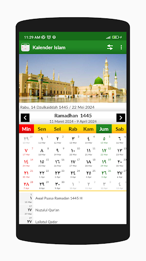 Kalender Islam Indonesia 1446 Screen 2