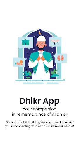 Android application Dhikr screenshort