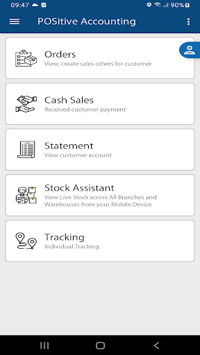 POSitive Accounting Screen 2