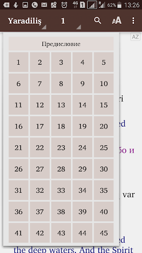 Mığəddəsə kitob Screen 3