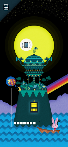 ZooZooZoo Screen 3