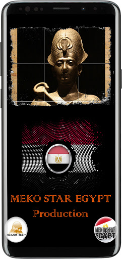 Android application Aswan Slide Puzzle screenshort