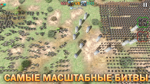 Shadows of Empires: PvP RTS скриншот 4