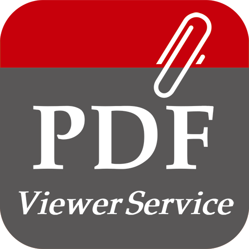 PdfViewerService  Icon