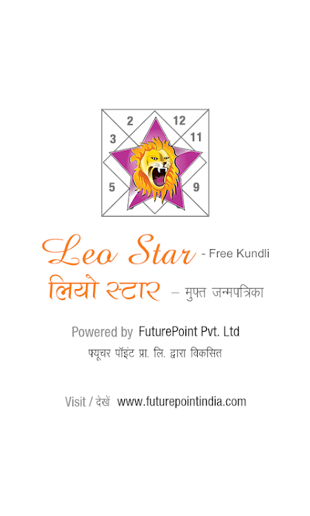 Leo Star - Kundli - 1.0 - (Android)