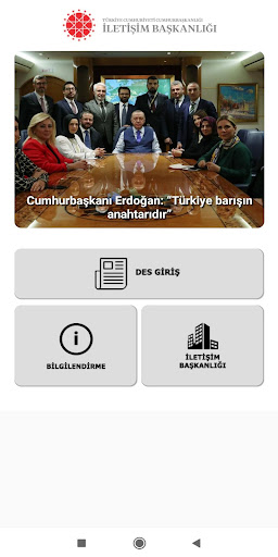 Android application DES screenshort