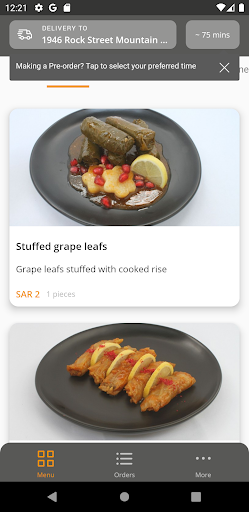Twaiq Kitchen | مطبخ طويق Screen 2