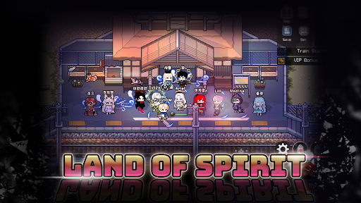 Land Of Spirit : 2D MMORPG 41 screenshots 4