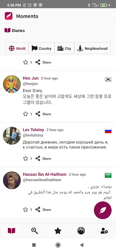 Momento Social Diary