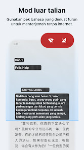 Imej tangkapan skrin