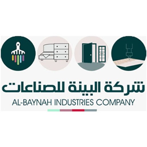 ALBAYNAH logo