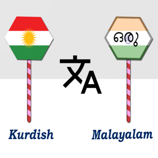 Kurdish Malayalam Translator logo