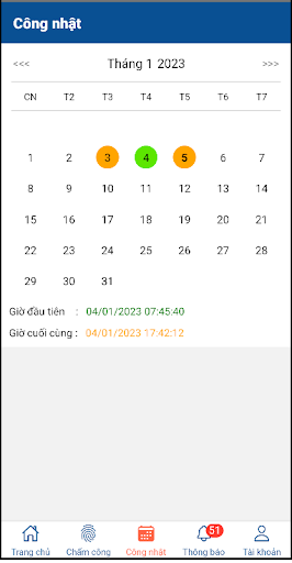 TLRG ERP Screen 2