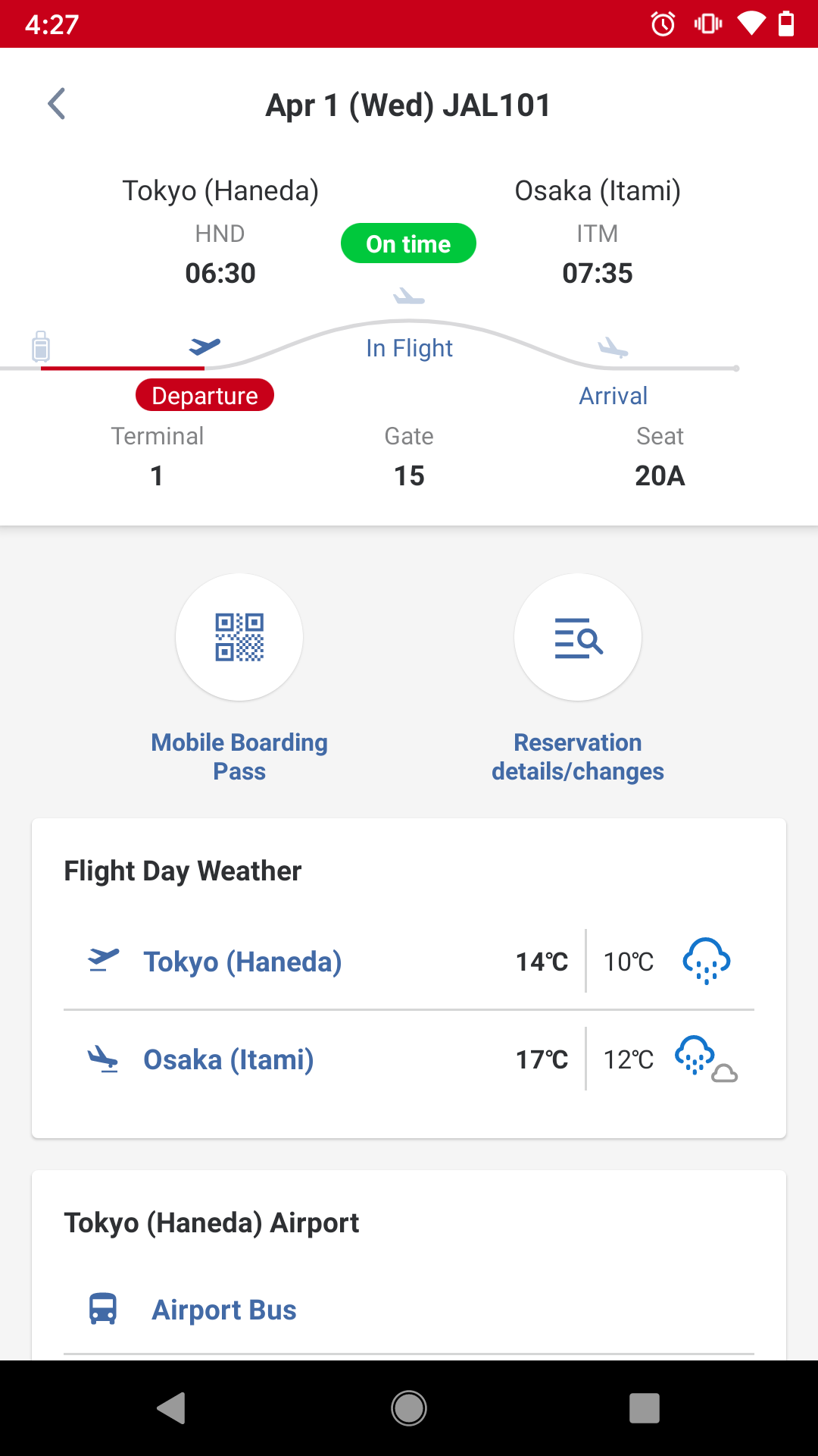 Android application Japan Airlines screenshort