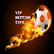 VIP Betting Tips - Androidアプリ