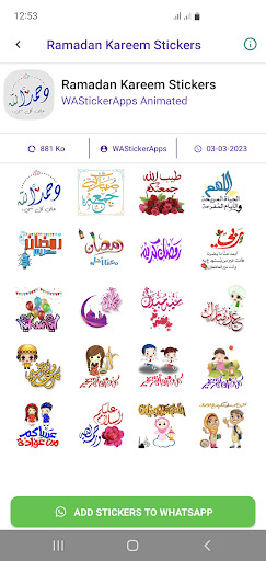 Ramadan Kareem Stickers 2023