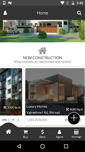 Asset Plus Screen 3