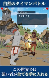 アクションrpg シャドウ オブ ローグ は復讐のため野盗をやる リアルローグ ライクゲームだった 無料 Android Ios 攻略 らいなのらいふ