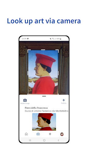 Android application LexiCam screenshort