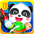 Baby Panda's Drawing Book - Painting for Kids8.48.00.01