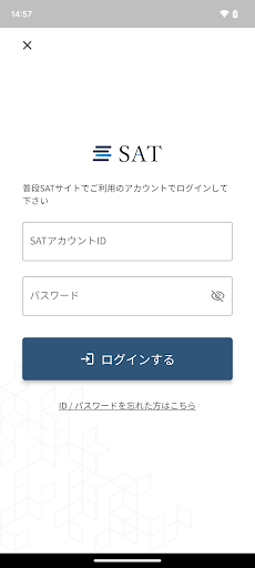 修了カード管理 Screen 3