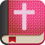 Daily Prayer Guide  Icon