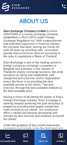 Siam Exchange 1971 Screen 2