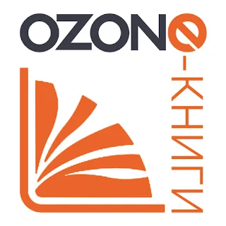 Ozone е-книги apk