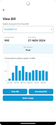 SNGPL ConnectOn screenshot 6