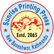 Sunrise Printing Press Nepal