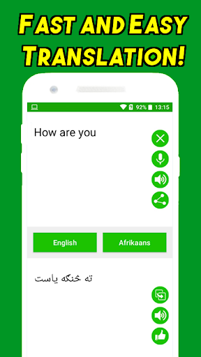 Android application Pashto to English Translator screenshort