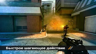 Game screenshot Forward Assault hack
