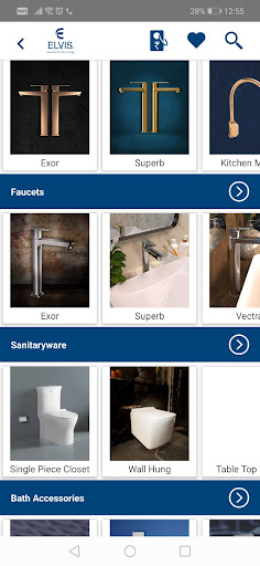 Android application Elvis screenshort